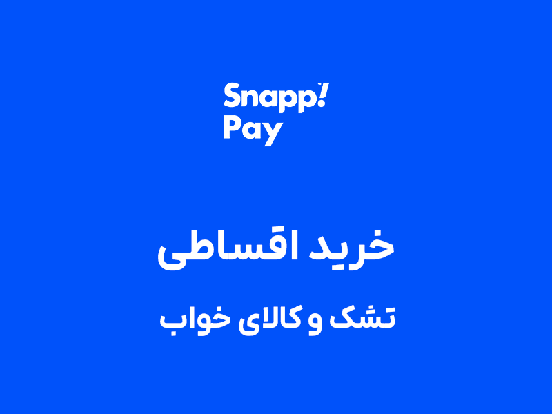 Mobile Banner