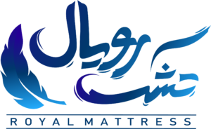 تشک رویال
