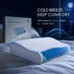 بالش طبی AXON خنک‌کننده مموری‌فوم مدل Medical ColdBreeze
