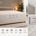 تشک رویال مدل آسایش