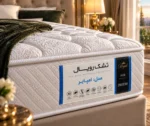 تشک رویال مدل امپایر - Image 4