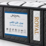 تشک رویال اولترا کلاس (لایت) طبی - Image 2