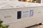 تشک رویال مدل لایف هارد طبی - Image 4