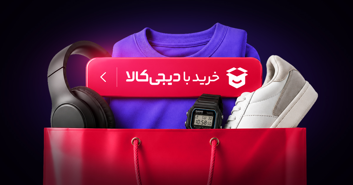خرید با دیجی کالا از دیجی تشک